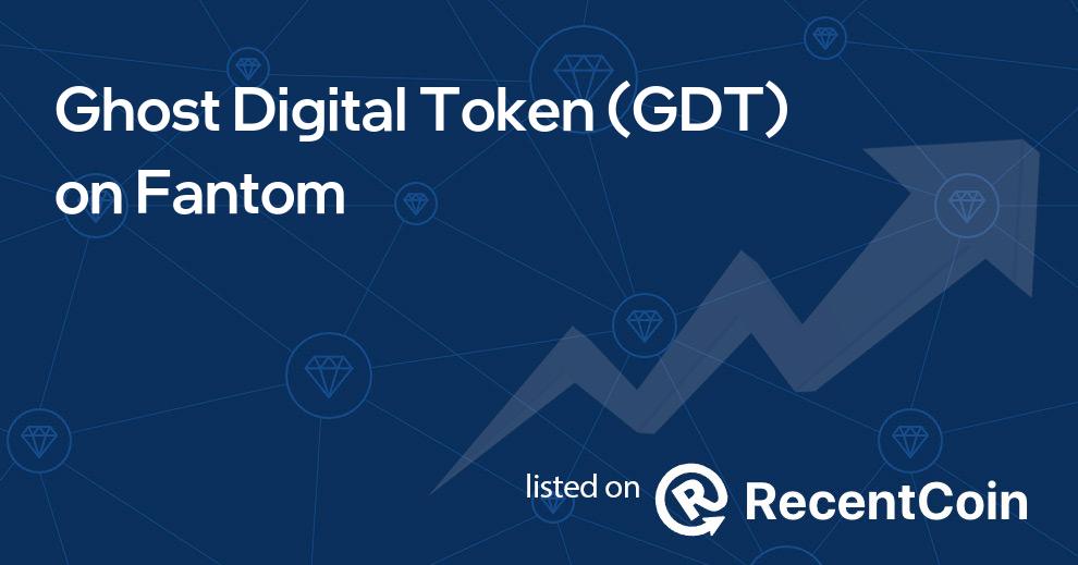 GDT coin