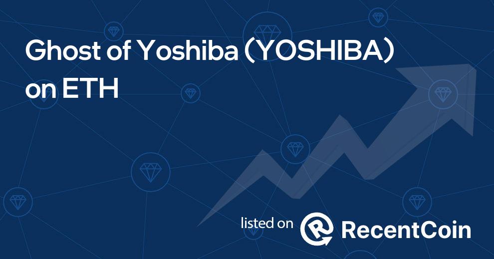 YOSHIBA coin