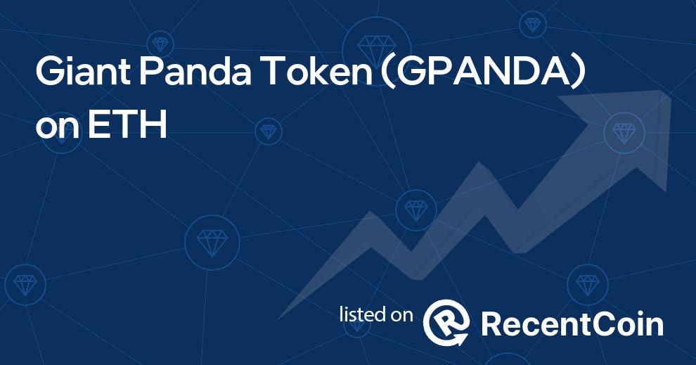 GPANDA coin