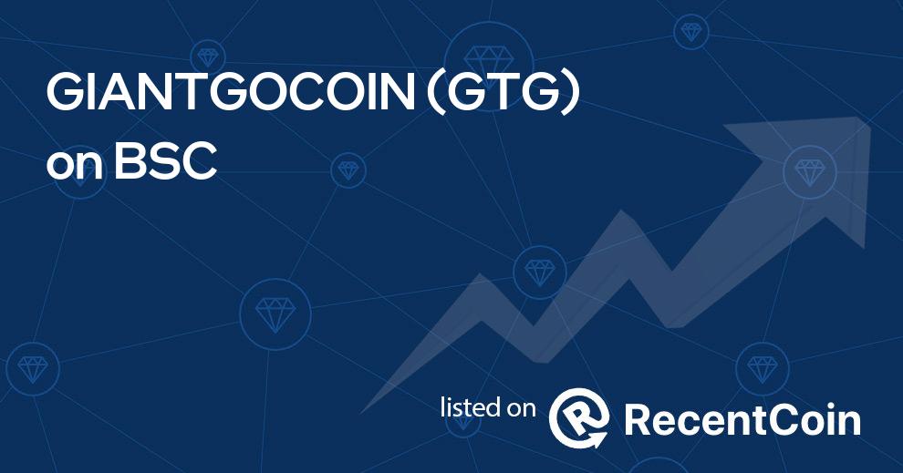 GTG coin