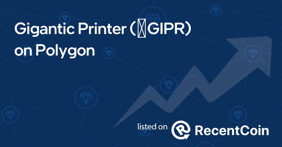 ✺GIPR coin