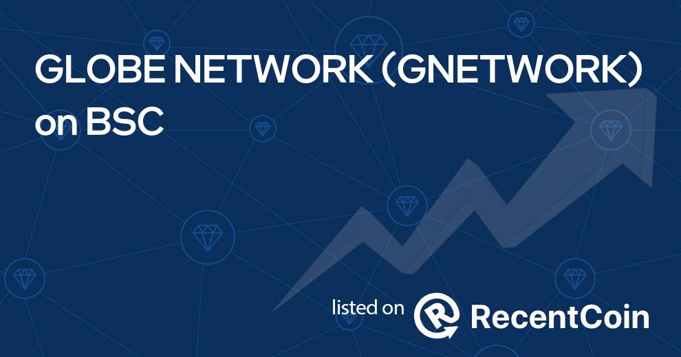 GNETWORK coin