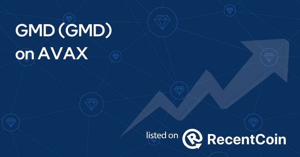 GMD coin