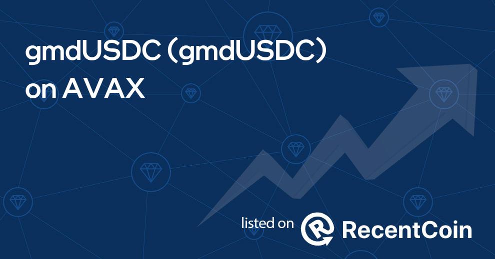 gmdUSDC coin