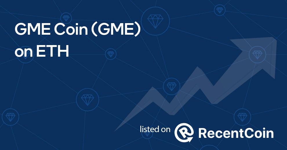 GME coin