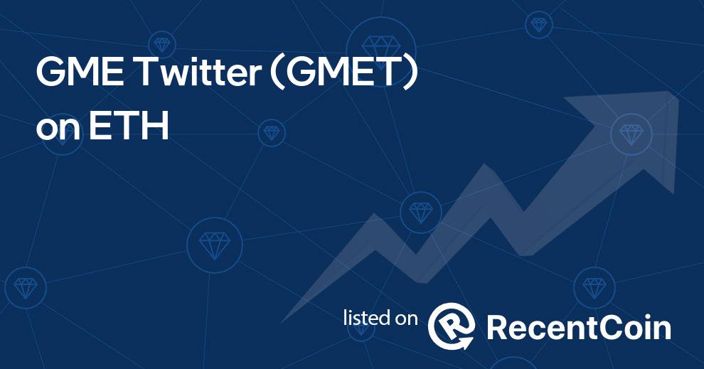 GMET coin