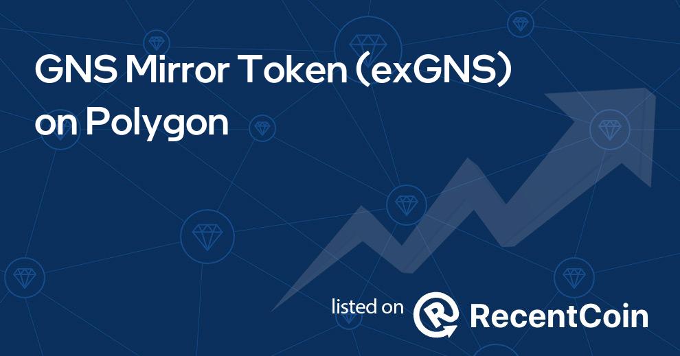 exGNS coin
