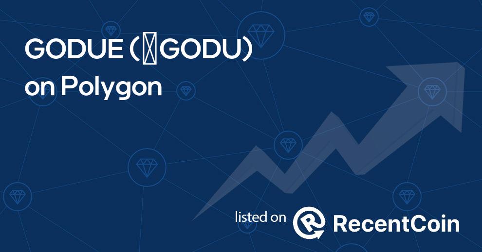 ✺GODU coin