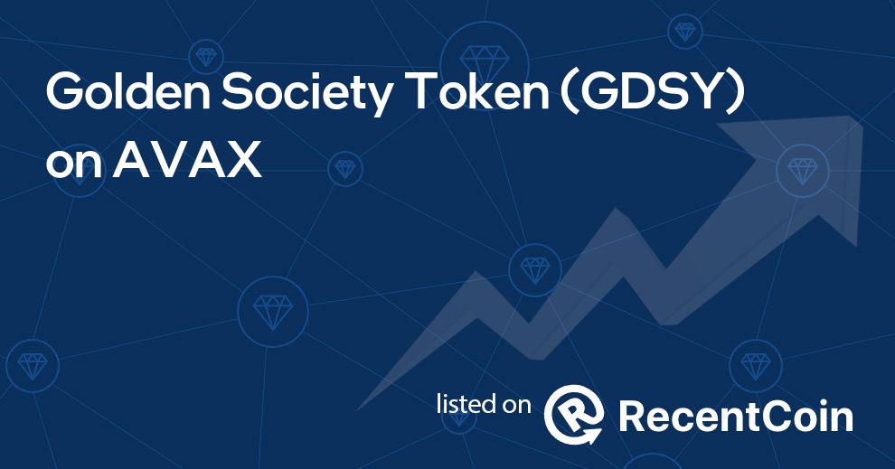 GDSY coin