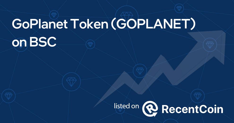 GOPLANET coin