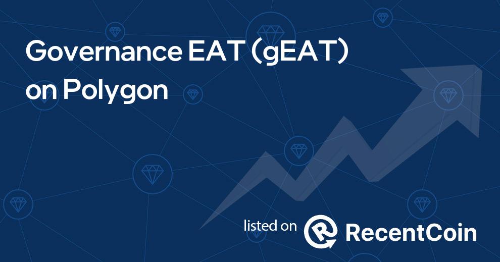 gEAT coin