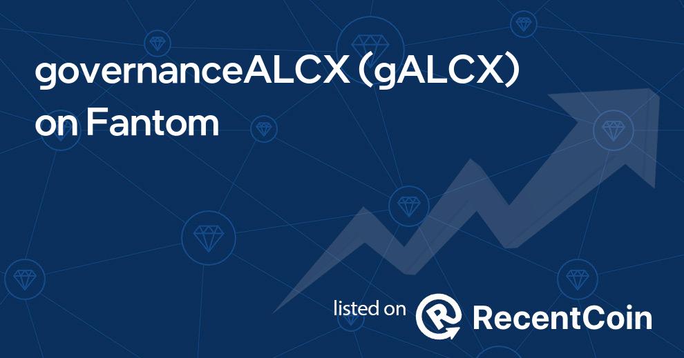 gALCX coin