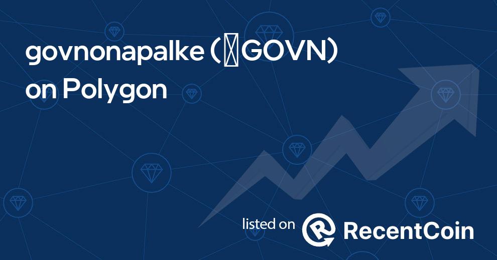 ✺GOVN coin