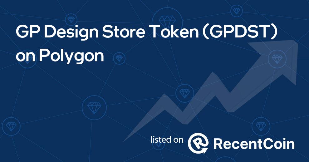 GPDST coin