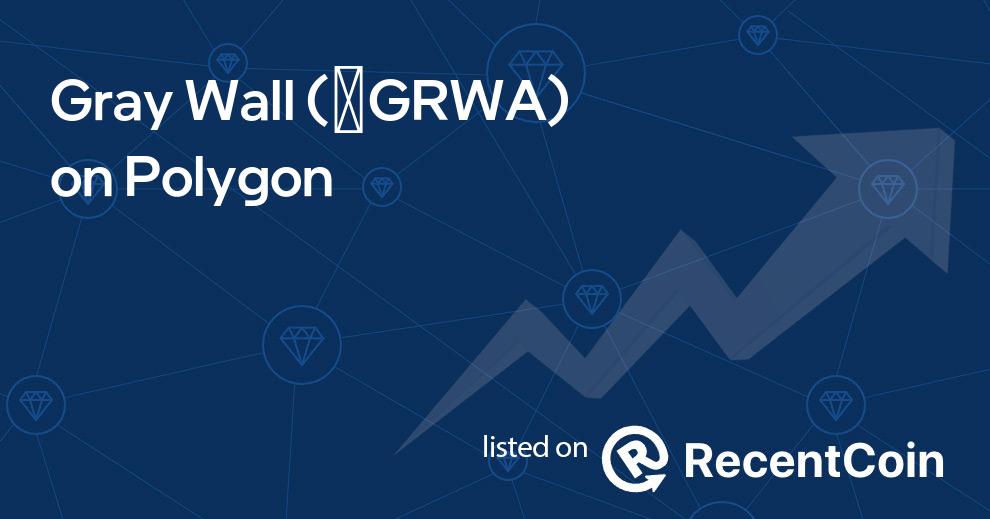 ✺GRWA coin