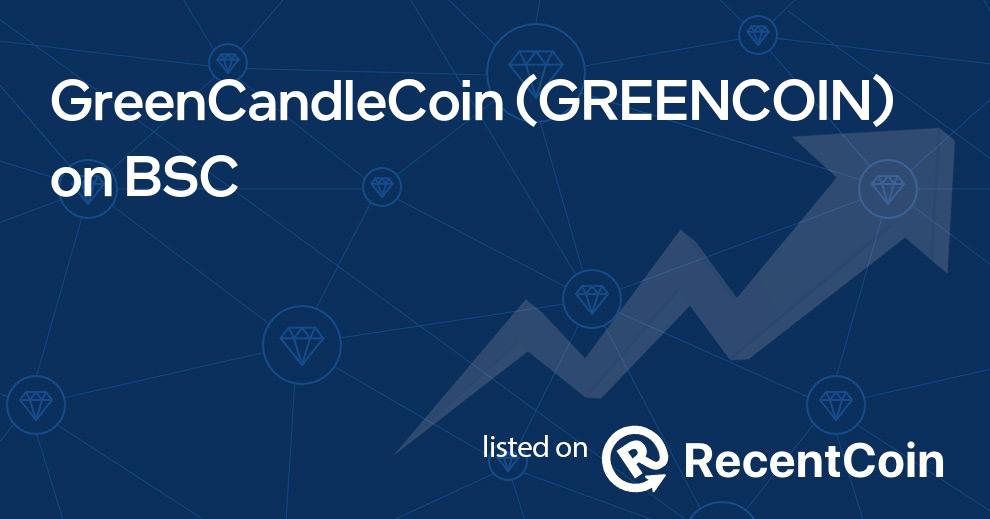 GREENCOIN coin