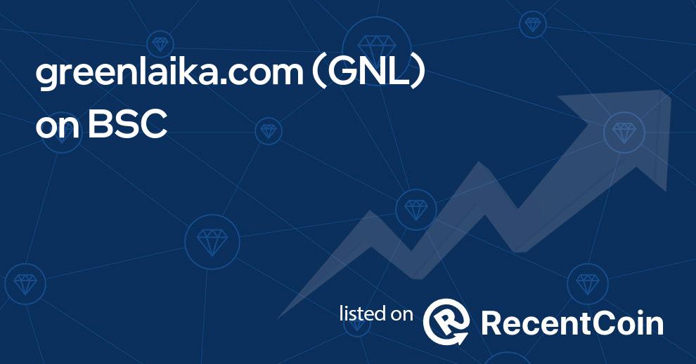 GNL coin