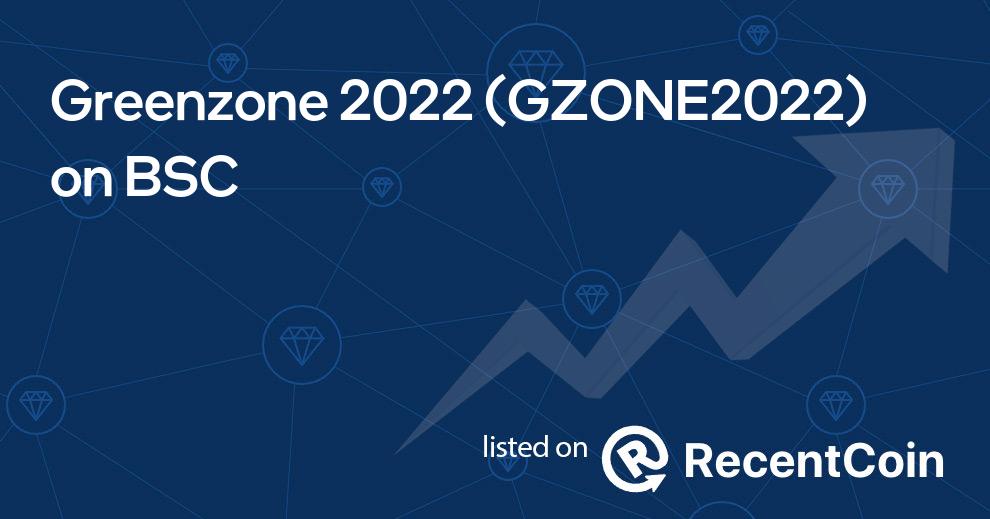 GZONE2022 coin