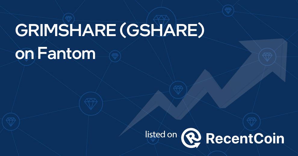 GSHARE coin