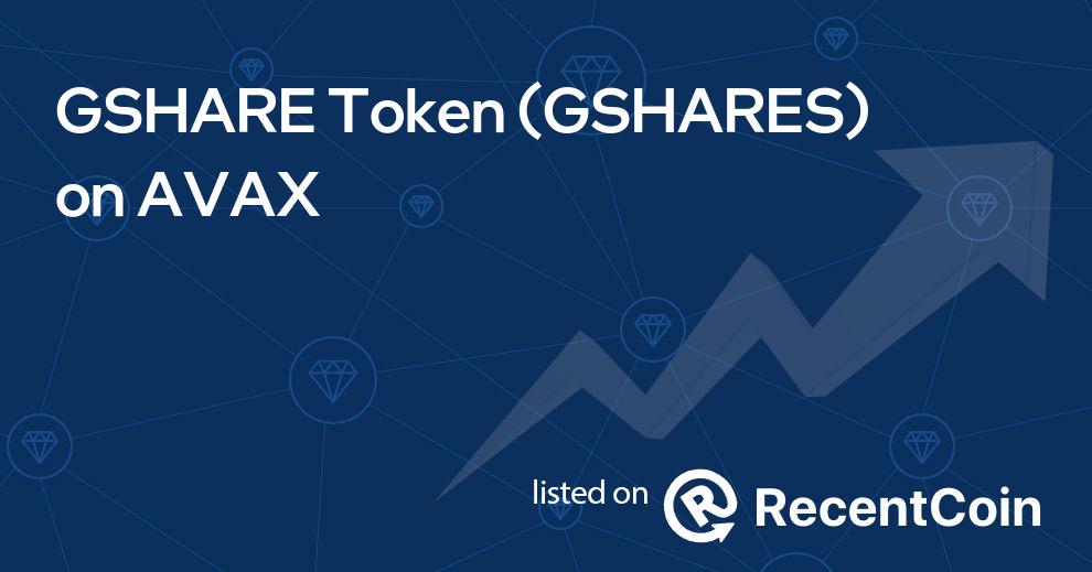 GSHARES coin