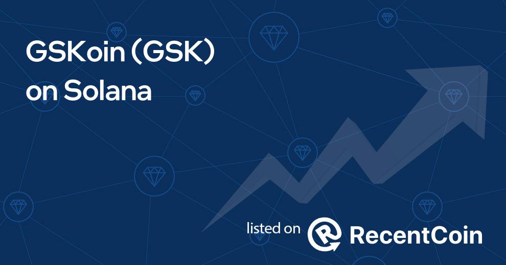 GSK coin