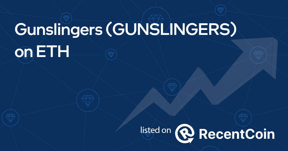 GUNSLINGERS coin