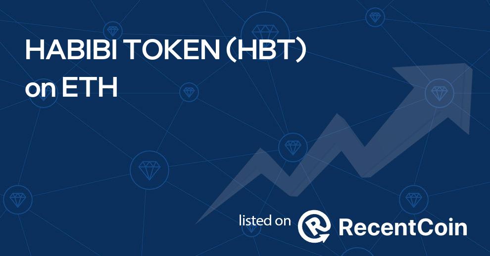 HBT coin