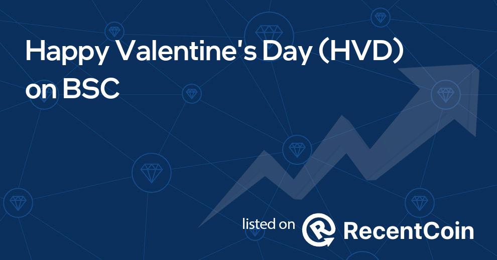 HVD coin