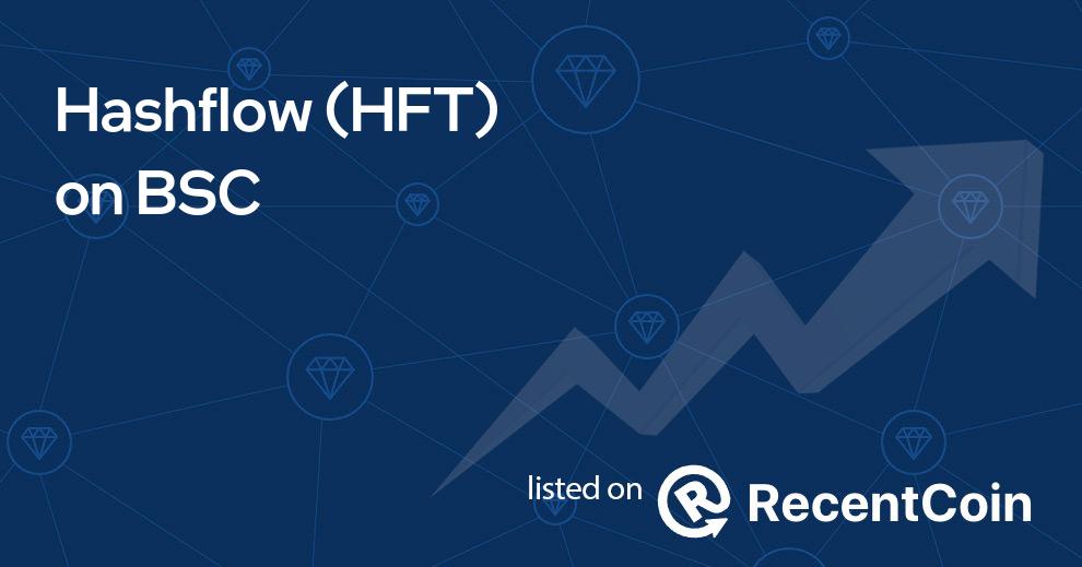 HFT coin