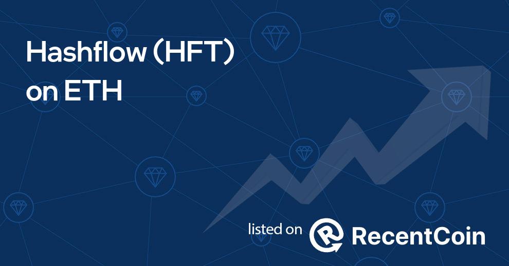 HFT coin