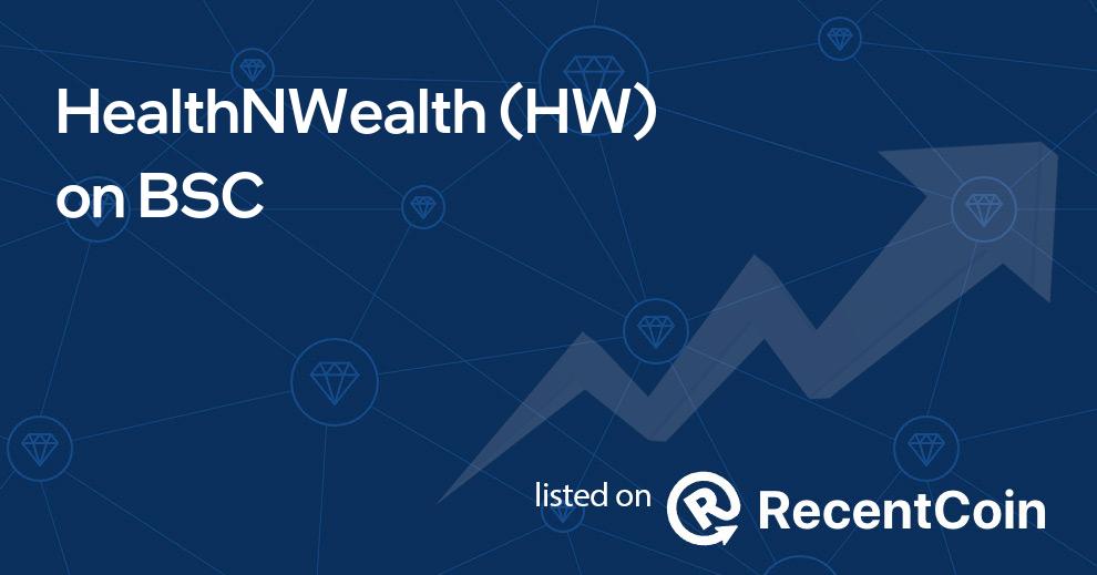 HW coin