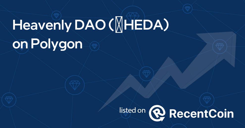 ✺HEDA coin