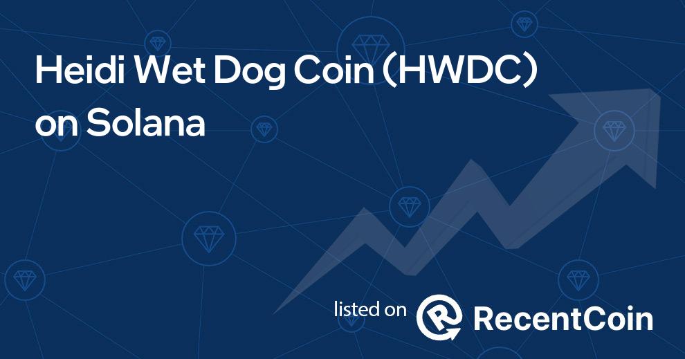 HWDC coin