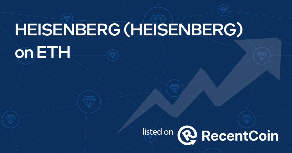 HEISENBERG coin