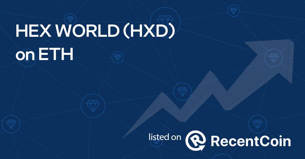 HXD coin