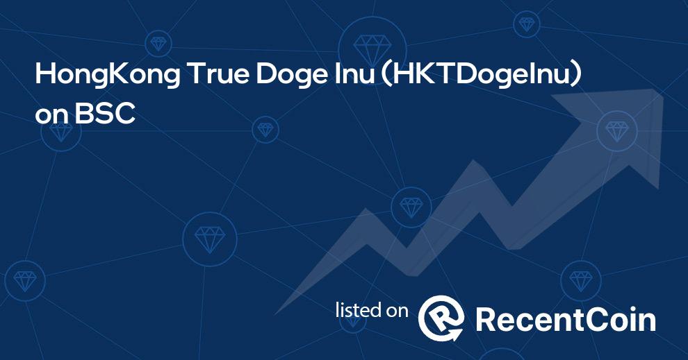 HKTDogeInu coin