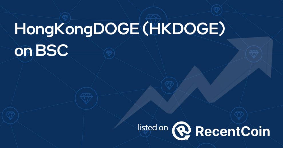 HKDOGE coin