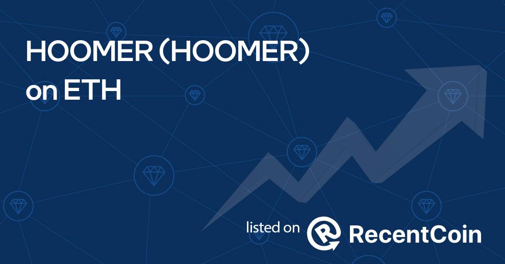 HOOMER coin