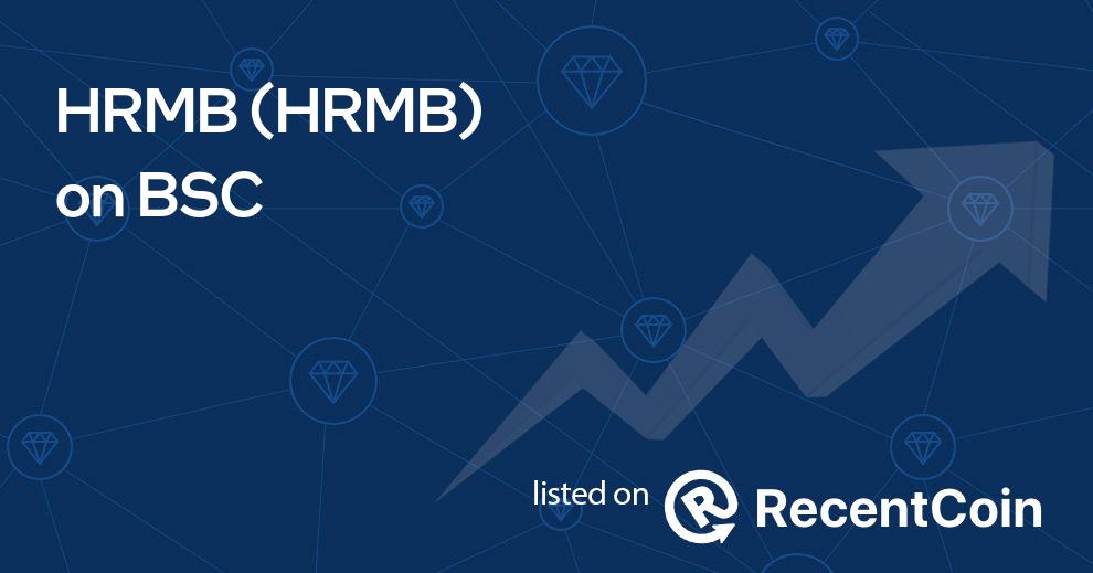 HRMB coin