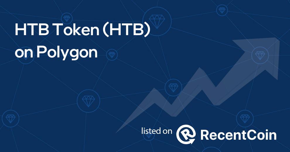 HTB coin