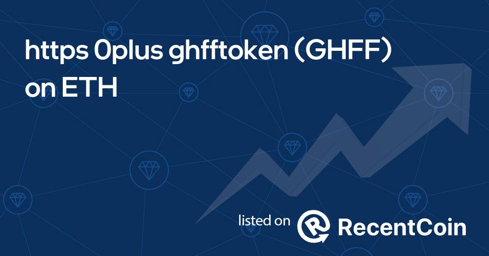 GHFF coin