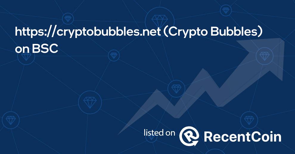 Crypto Bubbles coin