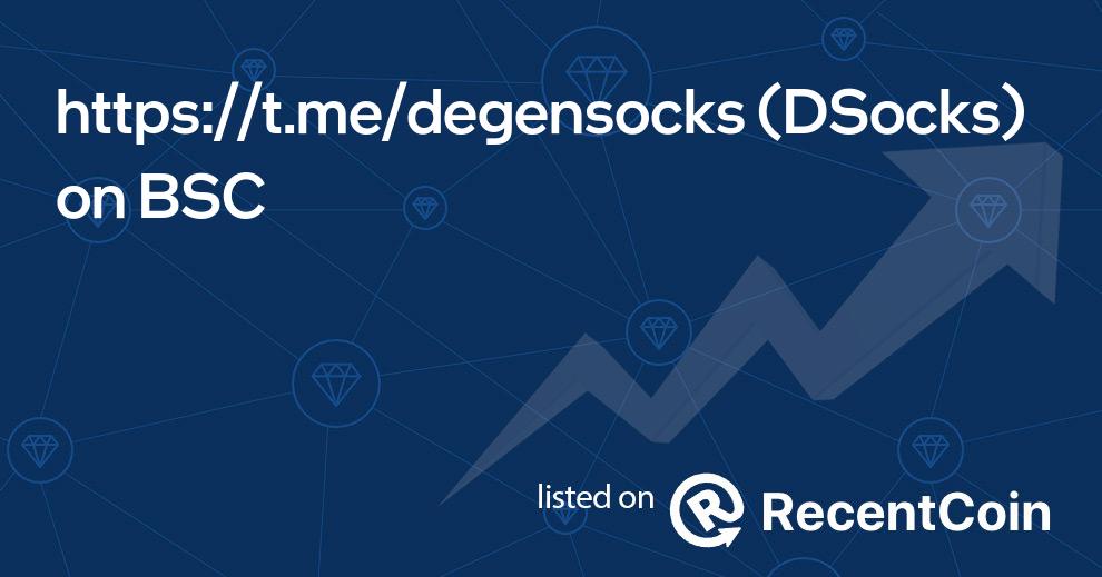 DSocks coin