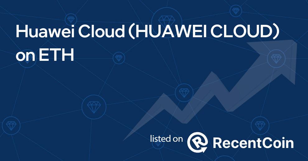 HUAWEI CLOUD coin