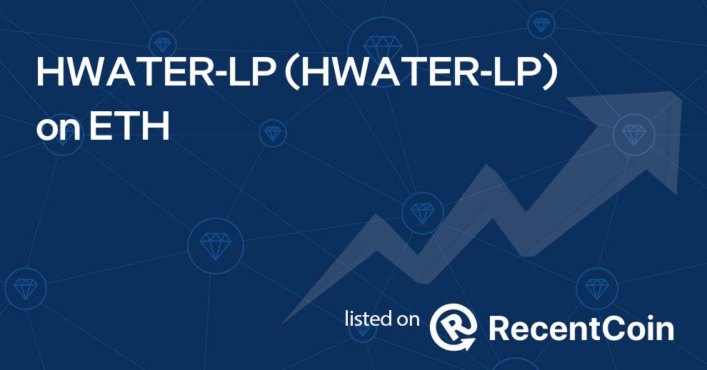 HWATER-LP coin