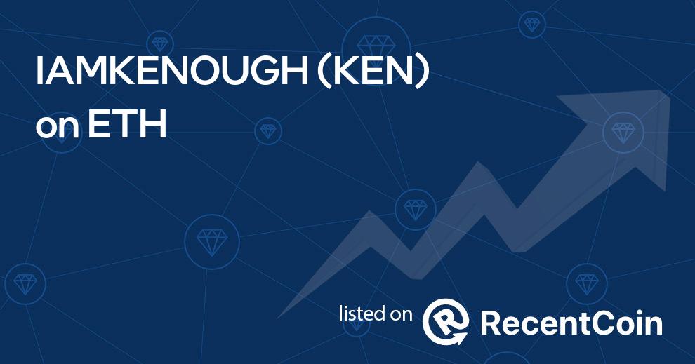 KEN coin