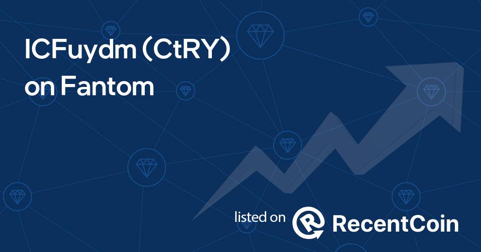 CtRY coin