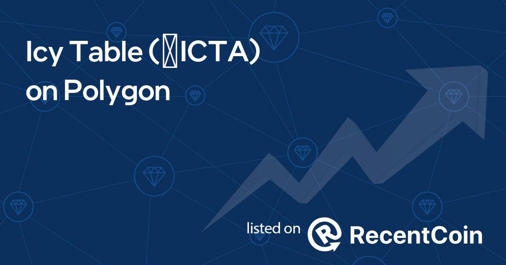 ✺ICTA coin