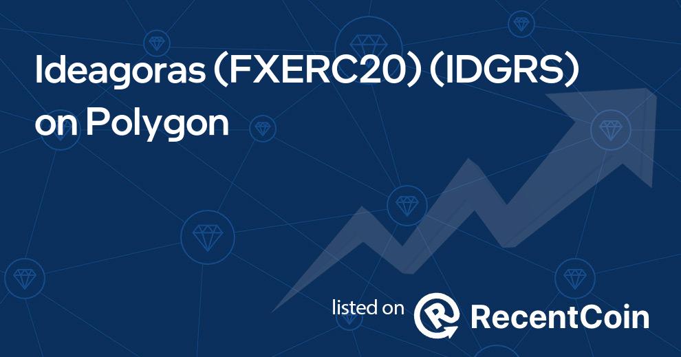 IDGRS coin