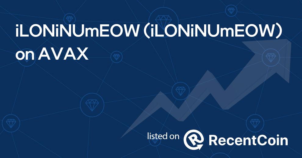 iLONiNUmEOW coin